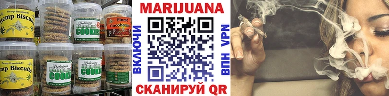 Canna-Cookies марихуана  Красный Холм 