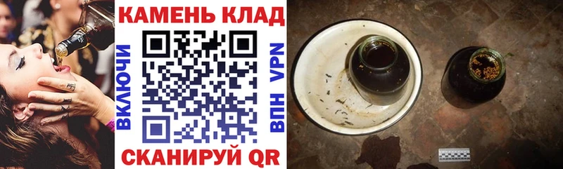 где продают наркотики  Красный Холм  ГАШ hashish 