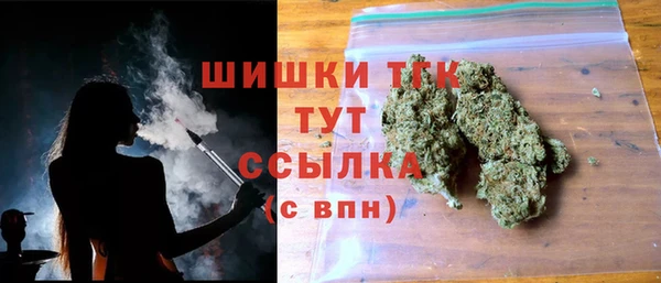 скорость mdpv Баксан