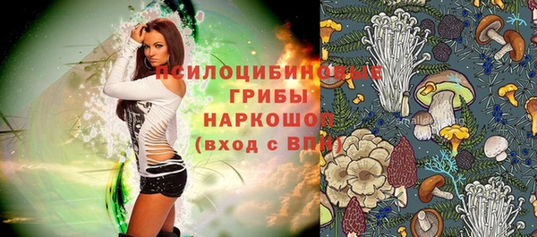 кокаин колумбия Балахна