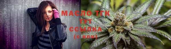 скорость mdpv Баксан