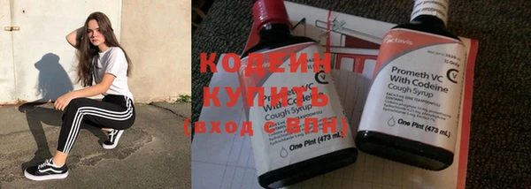 скорость mdpv Баксан