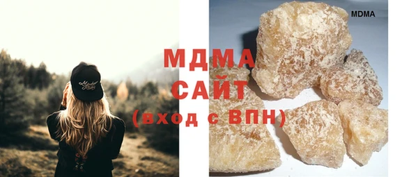 МДПВ Балабаново