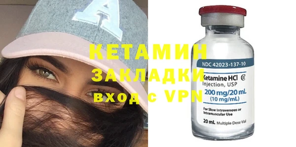 кокаин колумбия Балахна
