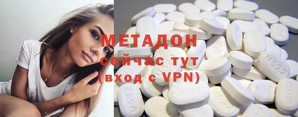 МДПВ Балабаново