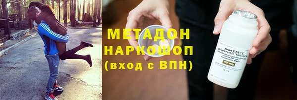 МДПВ Балабаново
