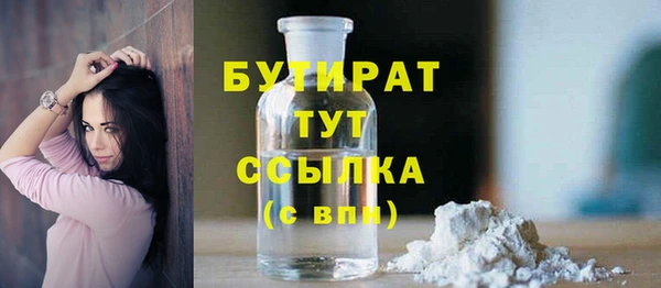скорость mdpv Баксан
