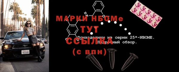 скорость mdpv Баксан