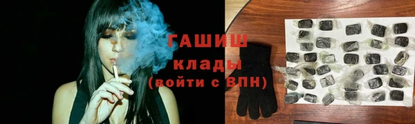 кокаин колумбия Балахна