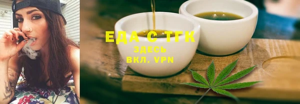 кокаин колумбия Балахна