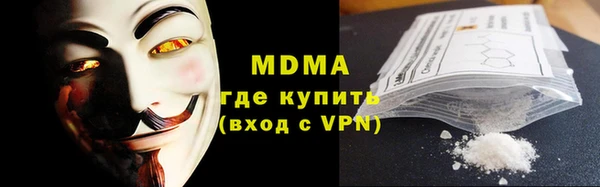 кокаин колумбия Балахна