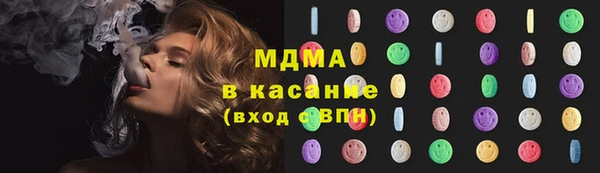 кокаин колумбия Балахна