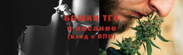 кокаин колумбия Балахна