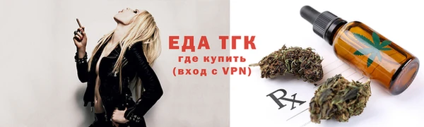 скорость mdpv Баксан