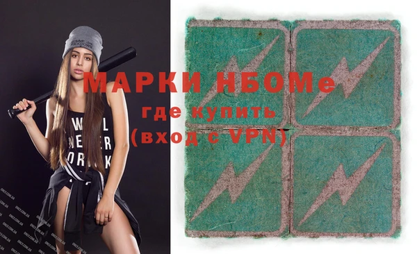 скорость mdpv Баксан