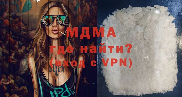 МДПВ Балабаново