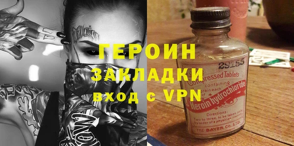 скорость mdpv Баксан