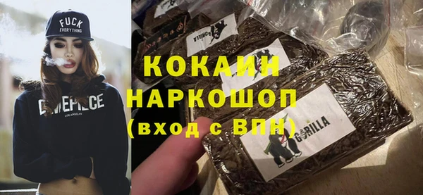 МДПВ Балабаново