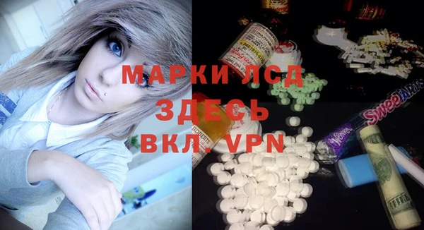 МДПВ Балабаново