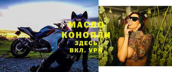 МДПВ Балабаново