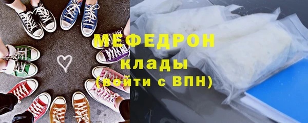 скорость mdpv Баксан