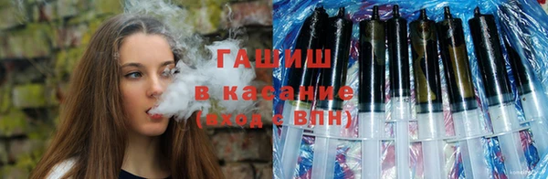 кокаин колумбия Балахна