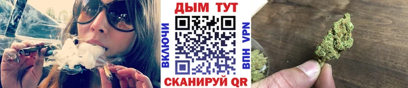 Шишки марихуана LSD WEED Красный Холм